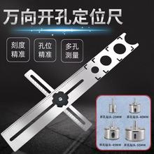 �ɴu�_�׶�λ�����۳߶๦�ܲ��P��o�����߹�����N�ɴu��������