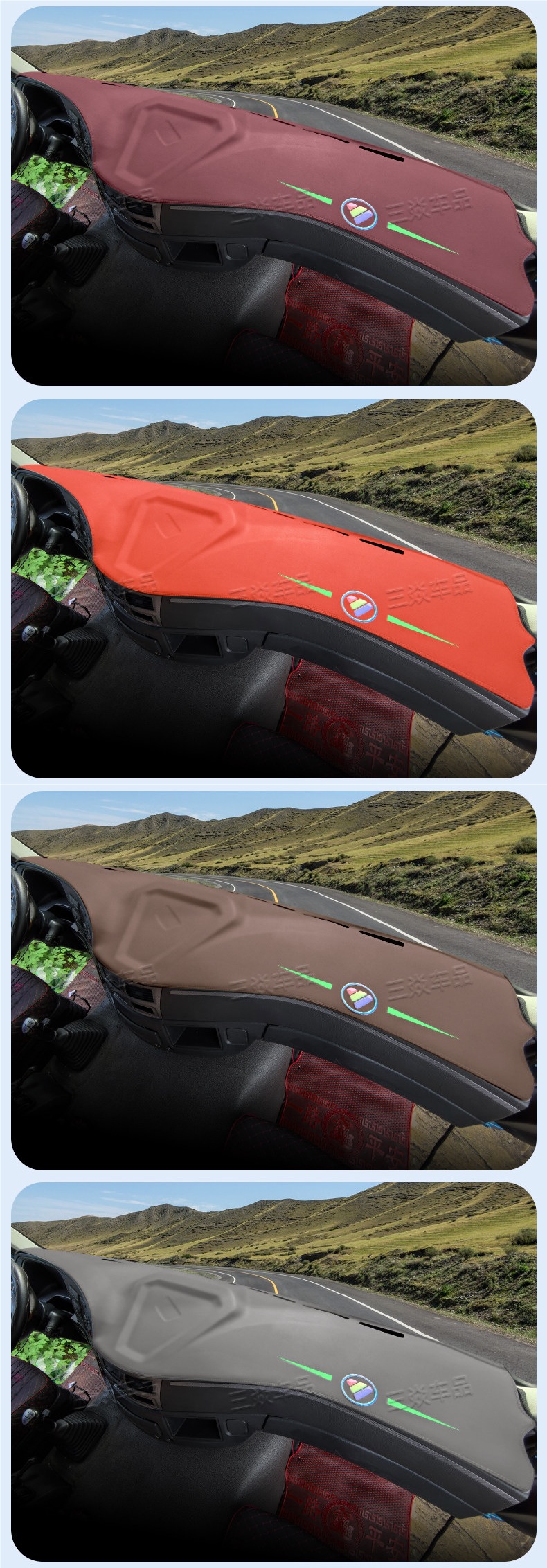 Sun Protection Mat for the Dashboard of Large Trucks, Sunshade Mat, Car Anti-Slip Mat, Workbench Front Console Mat