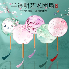 对联/春联;节庆用品;红包/利是封