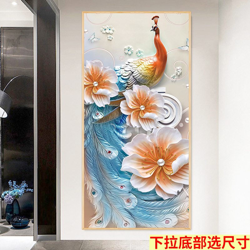 Mural autoadhesivo Pintura de vestíbulo sin marco estilo chino sala de estar entrada pegatinas pasillo vertical fondo fondo de papel pintado