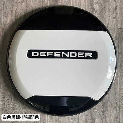 Spare Tire Cover 11013090 | Spare wheel cover - land-rover-defenderdefender-imported-defender-glacier-white-upper-and-lower-glossy-black-panda-color-code-spare-tire-cover