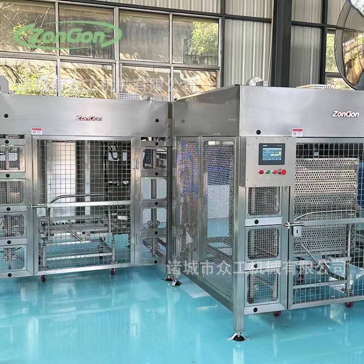 微信图片_20230911143150