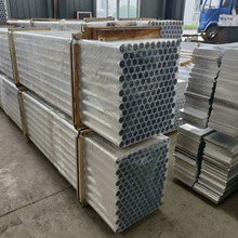 铝管 铝合金管 铝棒 铝合金棒  铝块  铝片 铝型材 铝条价格优惠