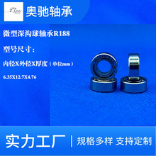����΢�����������R188 ��е����������� �Ŵ�����������