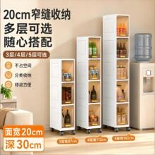 ������ӎ����T���������խ�p�ռ{��20cm��Ͱ����m�����ռ{��