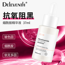 �羳���������AҺ37ml�aˮ�������w����ȥ���S�p�����S����B3ԭҺ