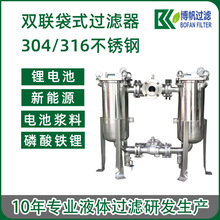 ���p��ʽ�^�V�� �늳؝{���s�|��ͣ�C��NMP�܄������F��^�V