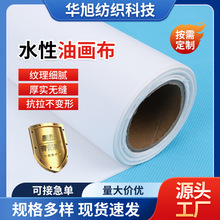 ˮ����φ����͹��ͮ��� ���L��ˮ�Ԇ��⻯�w���L��ӡˮ�Ԯ���