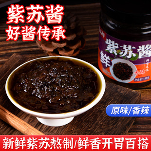 �uƷ�����K�u 150g ԭζ�����p��ζ ���r����ȥ�������{ζ�u���l