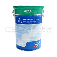 SKF LGEV 2/5 5KG��֬ ԭ�bȫ�� ��ճ���S�Н���֬���w������
