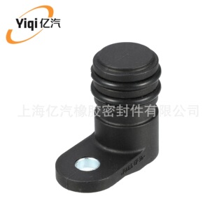 Yiqi Is Suitable for Bmw 11537519733