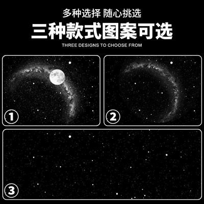 USB Car-Mounted Starry Sky Projection: Other lights