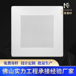 ��ɽ���b�����X���̈�����b��X�컨595*595�_���X�۰幤�����l