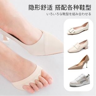 Half-Toe Five-Finger Socks】Anti-Pain, Sweat-Absorbent, Invisible Split-Toe Women's High-Heeled Sandals, Forefoot Half-Socks, Summer Thin Style