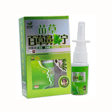 ������ݰٲݱ��������20ml 1359
