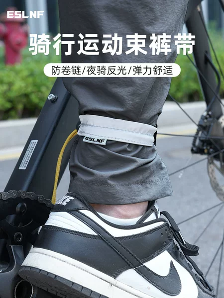 Yiseleno Bicycle Belt Outdoor Running Sports High Elastic Night Riding Reflective Road Bike Leg Belt
