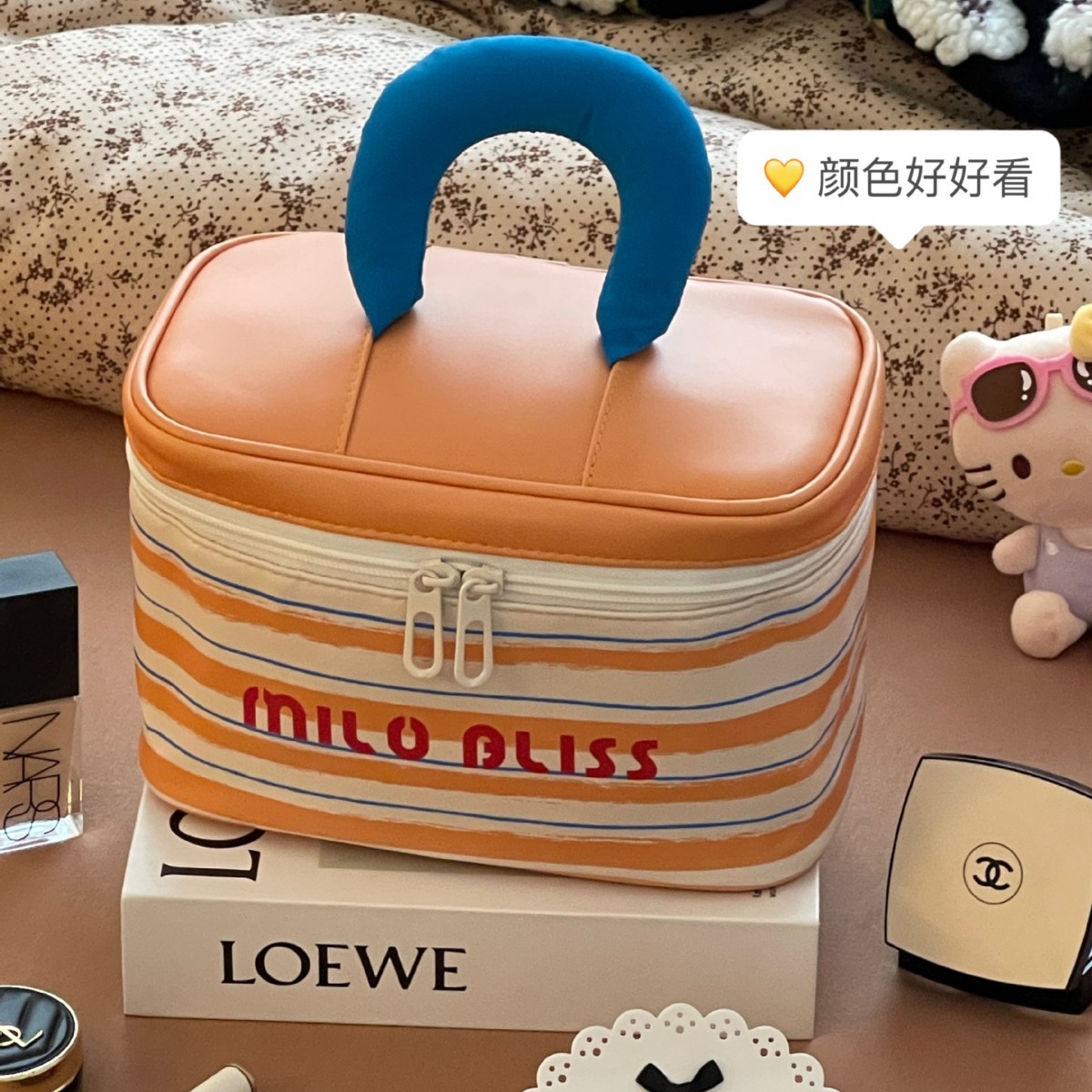 Bolso cosmético de color de contraste de dopamina bolso de viaje portátil de gran capacidad 2025 nuevo bolso de almacenamiento de partición súper caliente