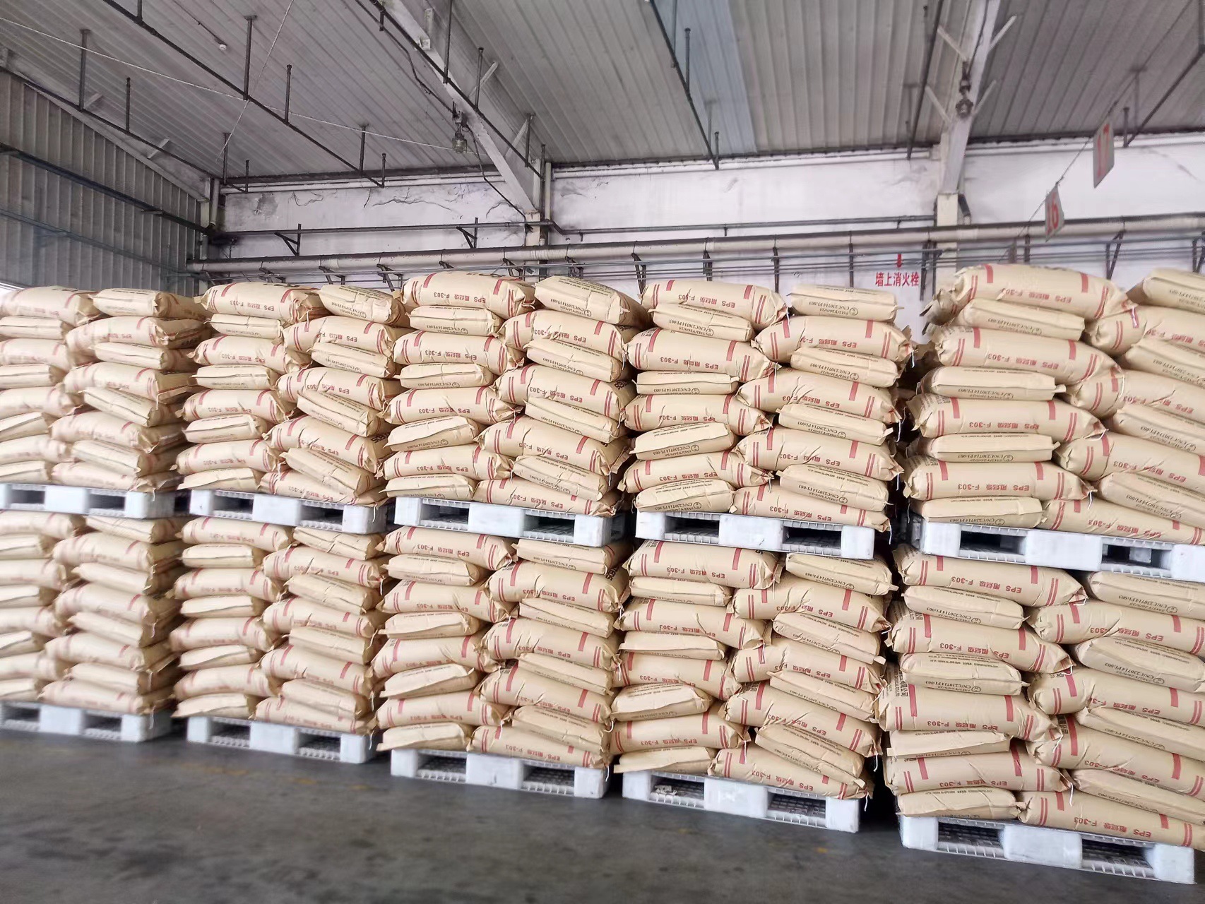 bfdb5d58d28e13c1edacd694ec1f8e