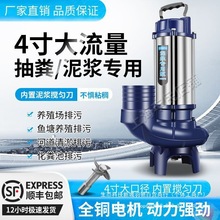 �ཬ�ü�����ֳ������������220V��ˮ�ó��ཬ�û���رó��ˮ��