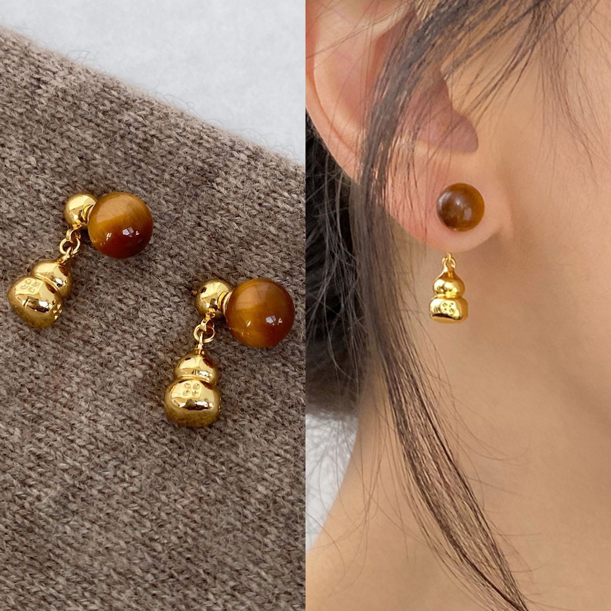 Pendientes de ojo de tigre artificial de color café Maillard con aguja de plata Pendientes simples y de moda de todo fósforo Pendientes ligeros de lujo de alta gama
