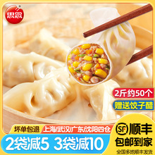 ˼�������i�����1kg���r������ك���Ͱ��Ʒ���ˮ������