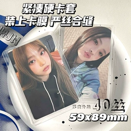 证件卡、挂绳;相框、画框;文件套