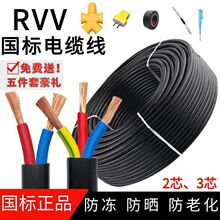 ������|����о2.5/4/6ƽ���o�׾�����늾����������ˮܛ�Դ��
