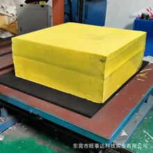 木浆海绵抹布洗碗海绵擦 彩色加厚不沾油木浆海绵块吸水魔力擦