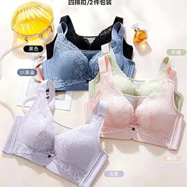 迪尔279#精美法式网纱抹胸内衣36-44薄C杯聚拢集中四排扣文胸批发