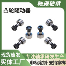 �F؛C-CFA5-13͹݆�S���S����CF5��˨�L݆�L��S�ЏĄӼ�����˼��