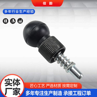 Manufacturer Customized Plug Knob Lining Rubber Fitness Equipment Plastic Accessories Foot Pad Rubber Wheel