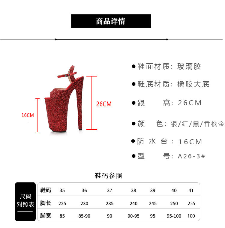 Giày sandal nữ gót nhọn 26 cm đế platform quai ngang — Màu bạc, Màu vàng, Màu đen, Màu đỏ chi tiết 3