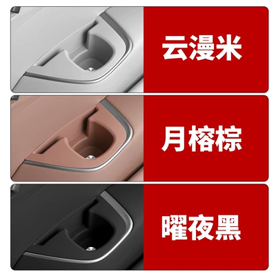 Holder Silicone Pad Mobile Phone | Car cup holder/beverage holder