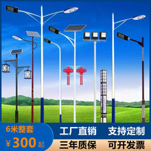 LED��늺�̫���·���UA���ԏ����ݱ��иߗU���U�V���������·��