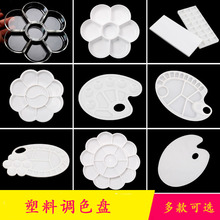 ÷��������{ɫ�P�W�����g��ˮ��ˮ�۹P��ϴ�PͲ�����{ɫ��СˮͰ