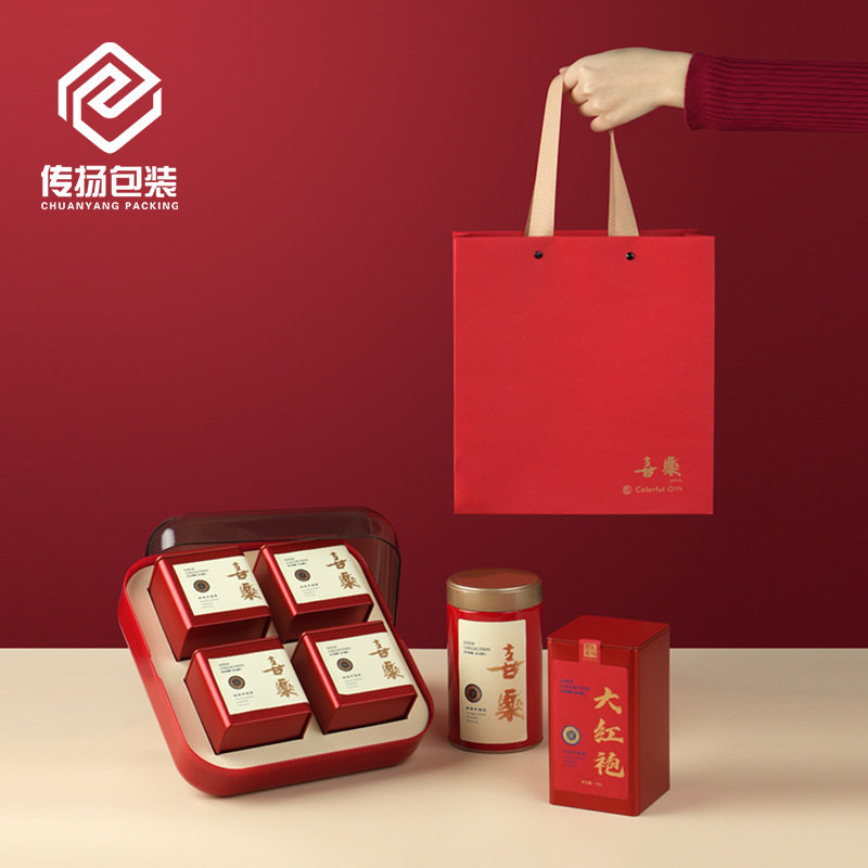 高档茶叶水晶盒礼盒绿茶红茶通用茶叶罐空包装礼品盒厂家现货批发