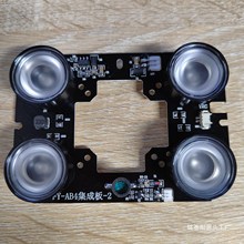 llFY-AB4ɰ Oؔz^C5t⾧Ԫğcꇟ AB4һwa