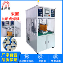 ȫ�Ԅӆ��p���c���C�����늳ؽM�c���C18650�A��늄ӹ��ߺ��әC