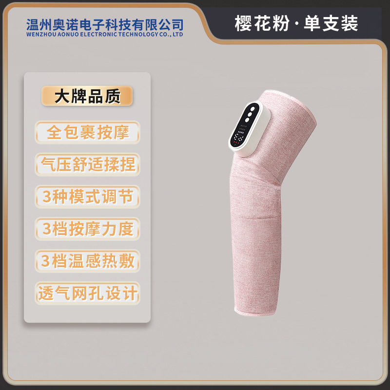 足のマッサージ器の多機能の恒温はやせた足の計の全自動の電動のエアバッグを温めて大きい足のマッサージ器を揉みます。|undefined