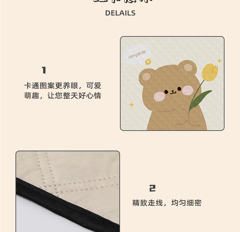 郁金香雪挡详情_08.jpg