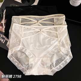 3条装魅丽翘丝丝入扣蕾丝内裤女日系镂空性感包臀无痕三角裤冰丝