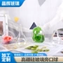 悬挂景观水培定制花盆