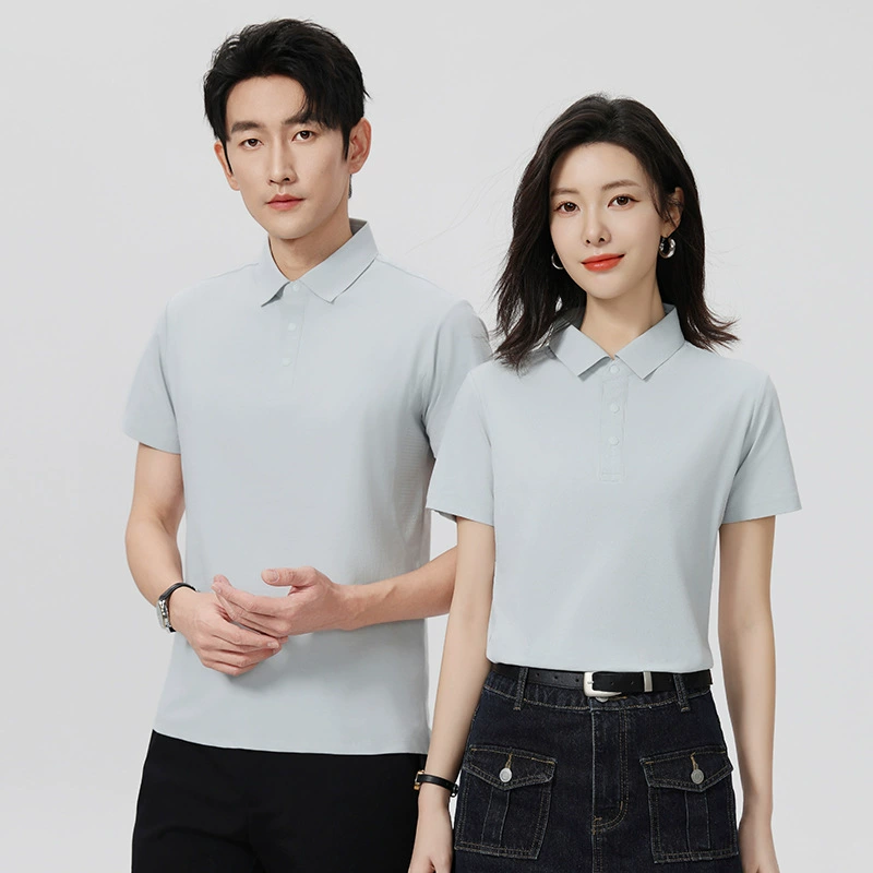 2025 Летний мужской новый солнцезащитный крем без шрамов