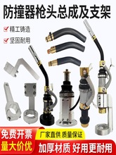 �C���˺�����ײ������ ����ײ����ʽ�A�֚Ᵽ�����A�� �ԄӺ����