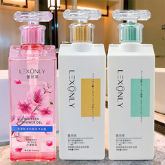 Hong Kong Leon Lai Amino Acid Shampoo Refreshing Oil Control Anti-Dandruff Moisturizing Shampoo Shower Gel Conditioner
