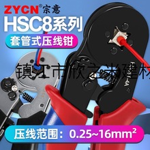 9YWHSC8���Ͷ��Ӊ����Q늹���ͽӾ������䉺���Ӊ����Q�A��