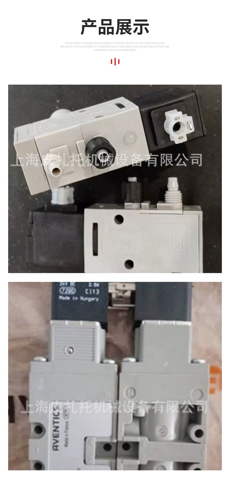 AVENTICS реверсный клапан Anwachi R417001757 Короткий срок поставки, хорошая цена, один за другим