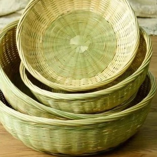 Bamboo Woven Basket with Base for Home Use, Fruit Basket, Fruit Tray, Handmade Bamboo Products, Steamed Bun Basket, Snack Basket, Bamboo Basket