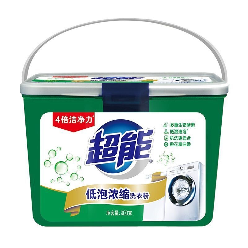 超能浓缩洗衣粉900g低泡持久留香桶装盒装家用实惠装机洗专用|undefined