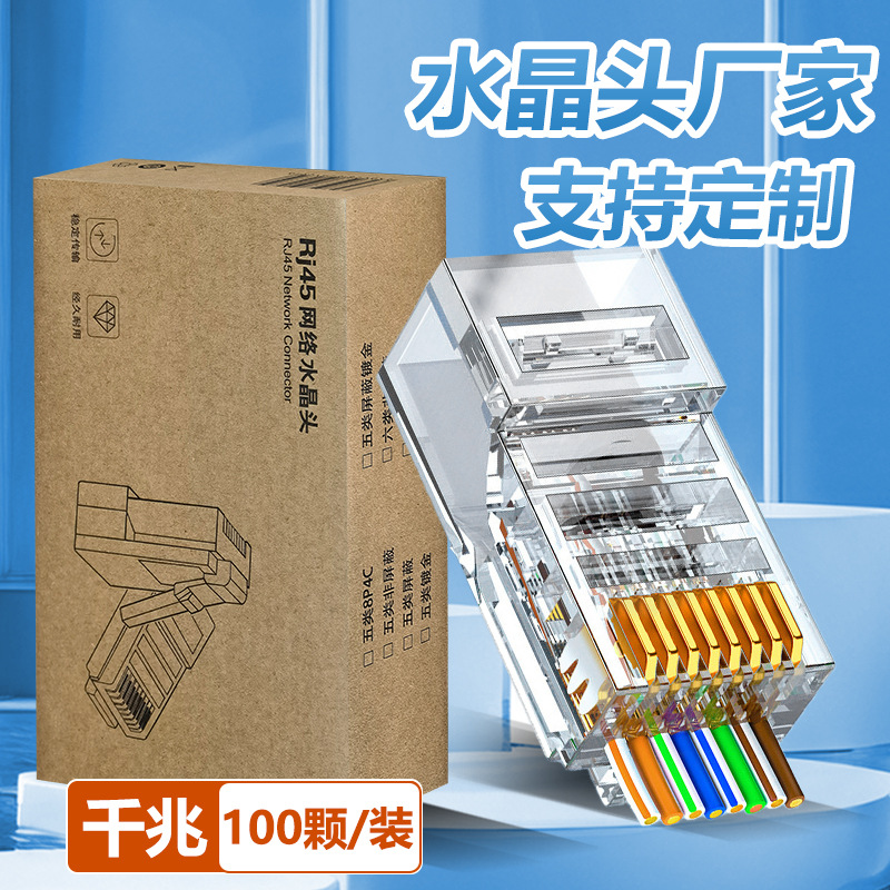 商品图